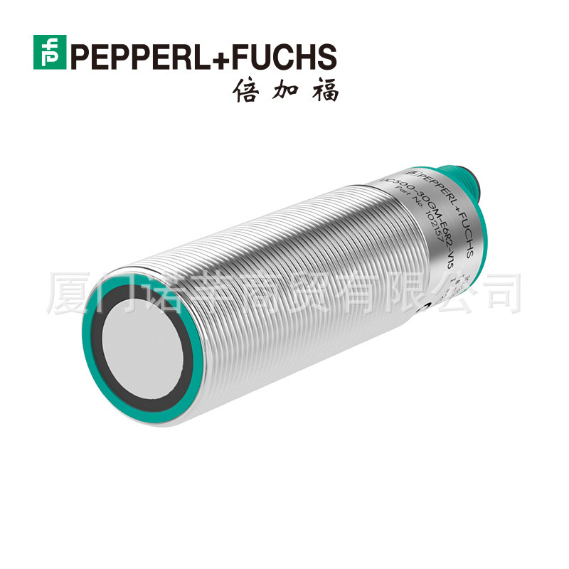 全新原装 倍-加-福超声波传感器UC2000-30GM-IUR2-V15 议价