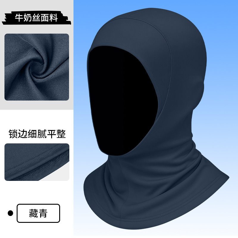 跨境夏纯色打底帽女时尚高弹薄款冰丝头巾帽加长护颈肩透气包头帽|undefined