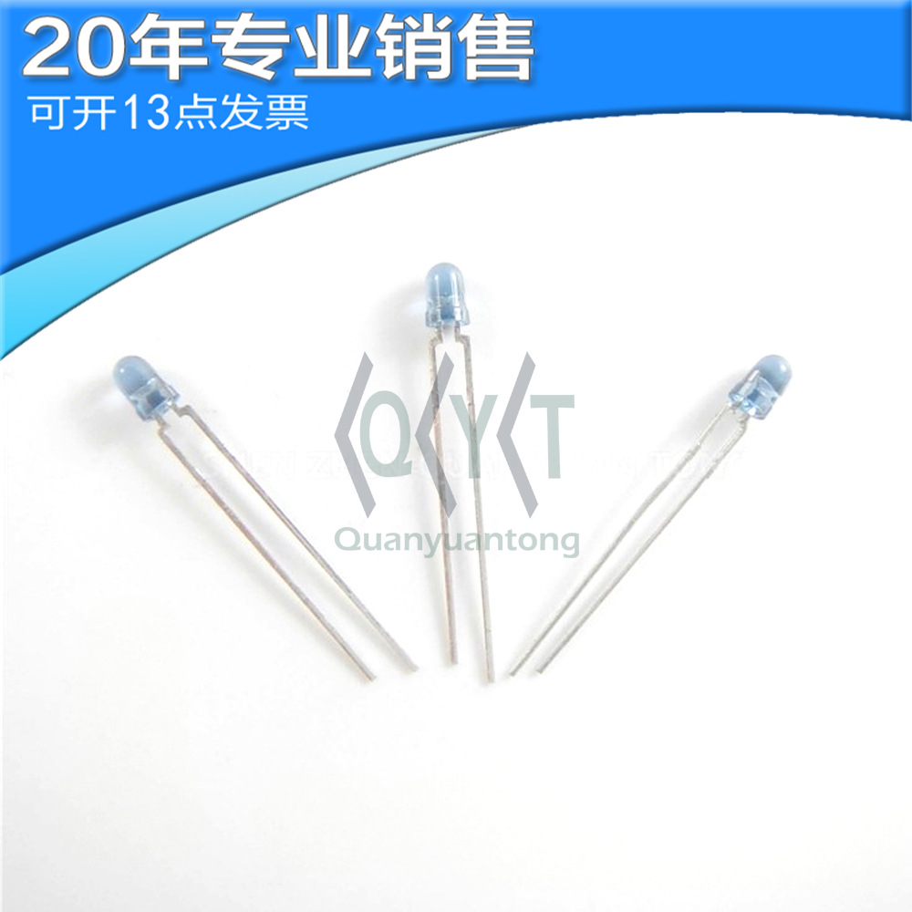 全新 TSAL4400 红外线发射管 LED发光管 直插 电子元器件 BOM配单