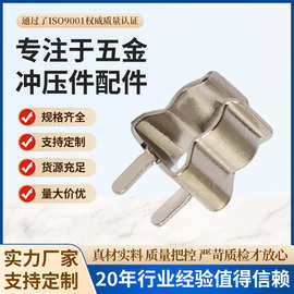 保险丝夹 5X20PCB板编带 黄铜磷铜材质保险丝支架 编带5*20夹