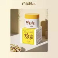 Guoyao Dajian Kangnuo Fang Astragalus Cream 50g экстракт растений без следов отгрузки оптом