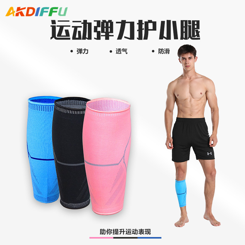 Artículos deportivos transfronterizos de punto protector de pantorrilla protector de rodilla transpirable protector de pierna de equitación delgada protector de rodilla de nylon protector de pierna deportiva image 2