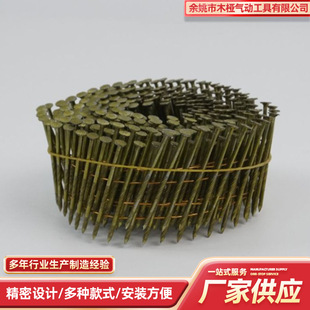 ��ᔷ��� ����ľ���b���Fᔴ�Pᔲ��P�� ���b���ᔘ����þ��