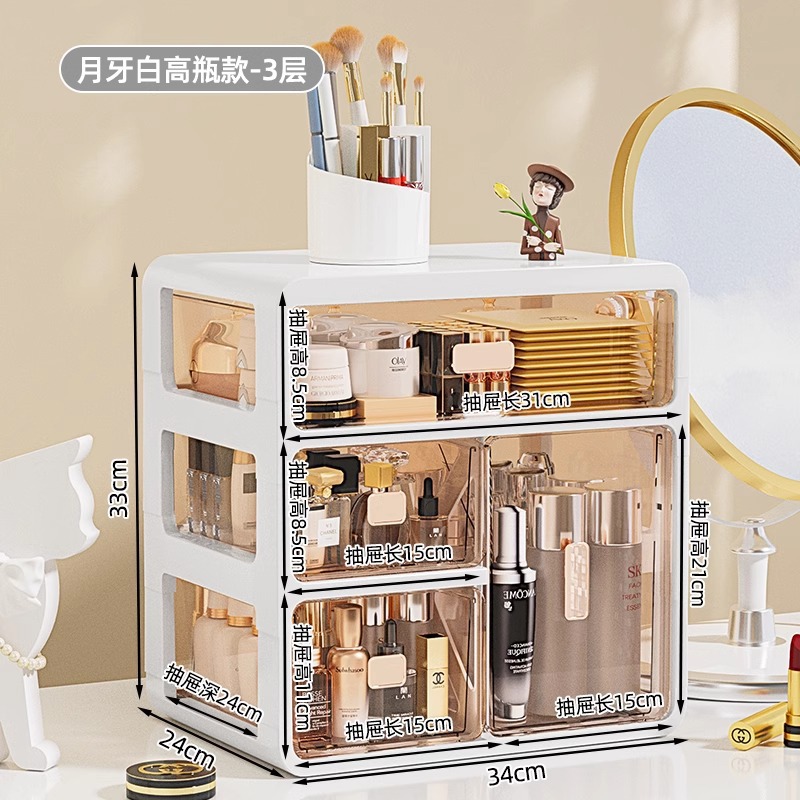 톨병모델 3겹-달빛백색[금도금손잡이]