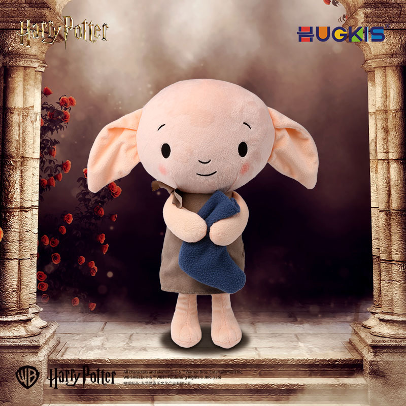 Authentic Harry Potter Toy Series Cartoon Doll Dobby Plush Keychain Plush Pendant Gift Authentic Harry Potter Toy Series Cartoon Doll Dobby Plush Keychain Plush Pendant Gift