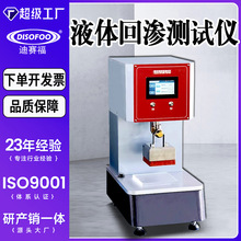 Һw؝Byԇxl޲ĝB͸ԇC͸Կ؝Byx