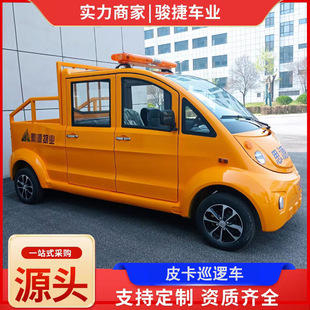 5늄Ƥ̾S늄܇^I@^ֵУ@늄Ѳ߉܇