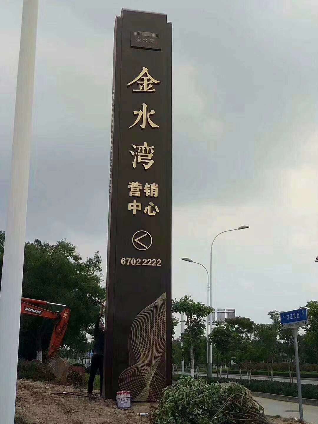 户外广告标识牌道路指示牌小区标识牌房地产户外导视牌住宅小区