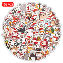 103�N���R�d���u�}�QС����ɐۿ�ͨ�N���ŷ�YƷ��ˮ���b��N��