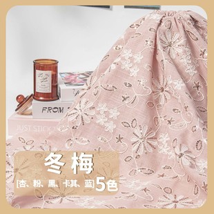 ������Ʒ�����ع���Ƭ�K��÷�����ﶬ���������1526PL3S/��÷