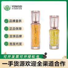 eaoronˮᘰ沿A;oB龫AҺ50ml