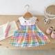 Girls Plaid dress 0-5 Years Old Summer South Children's Wear Baby Girl Super Cute Vent Skirt Children's Skirt 