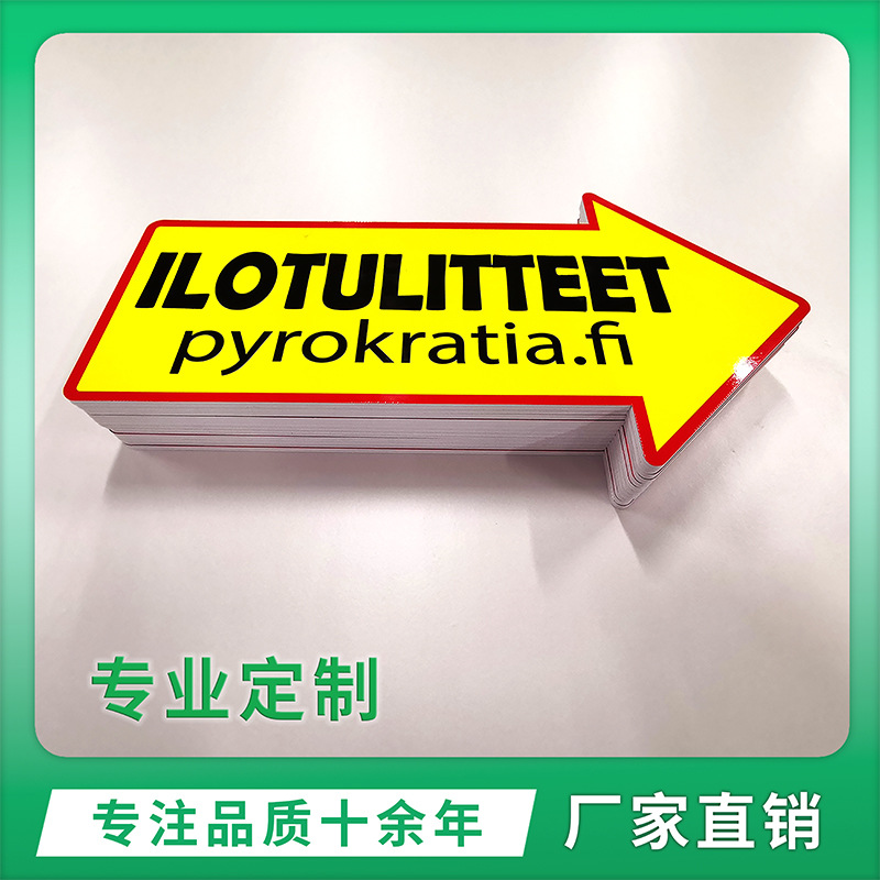 【批量定制】PVC雪弗板安迪板 加工户内外广告展板雪弗板道具定制|ru