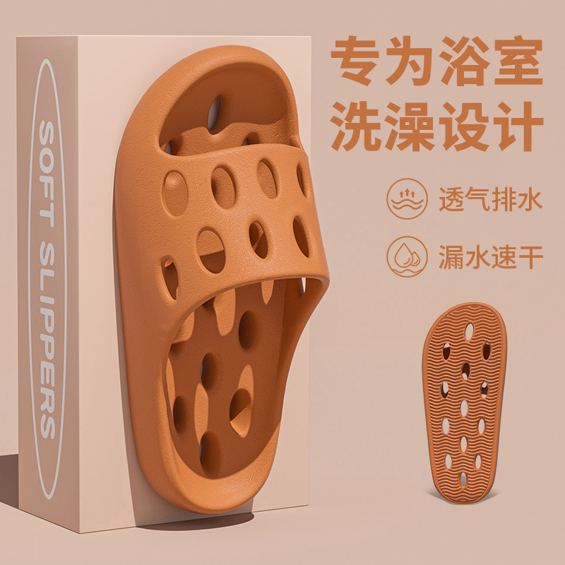 카라멜-[마사지 속건 3cm]