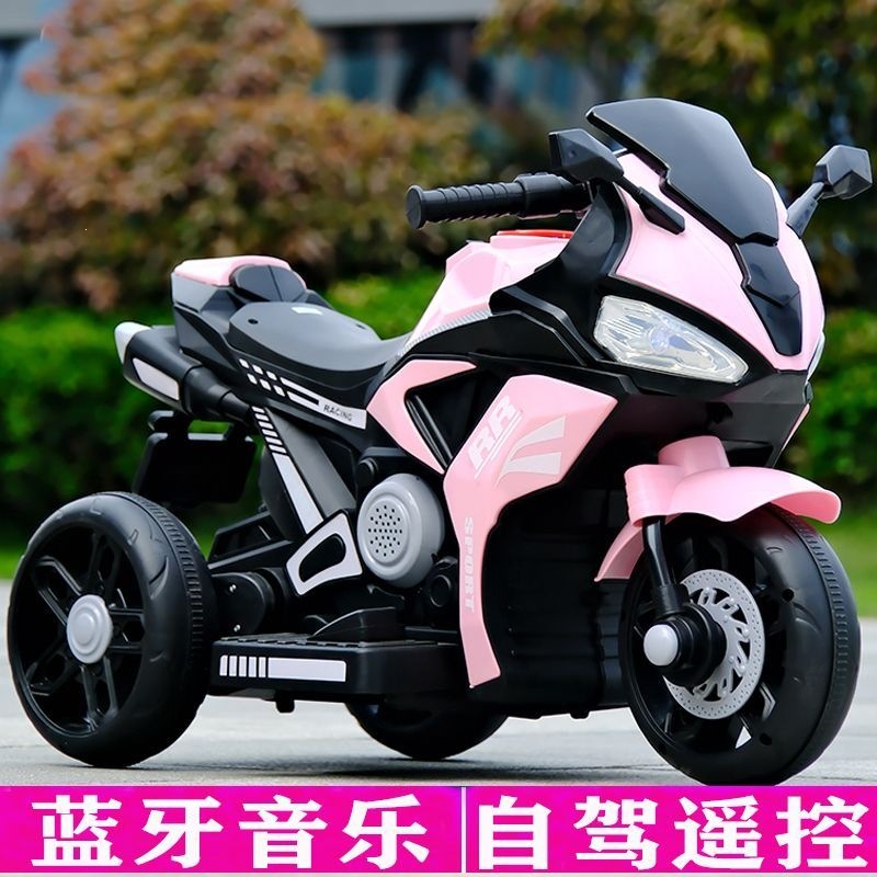 Triciclo Eléctrico para Niños Doble Tracción con Control Remoto