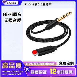 EDELINK���C�D���^�m����O���D���^iphone13���^�D6.5�^���C���
