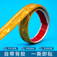 ��ɫ#pvc���l��򾀗l���������ι��Tʯ�ྀ�l�컨�b��lꎽǾ�