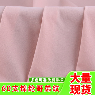 �F؛ֱ�� 60֧�\�]��ܼy �����H�wᘿ��\�����Ϸ��bѝ�b���b����