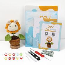 �ֹ�������m���տ�С�������նY���ֹ�diy��ֲ��ë���[�����ϰ�