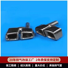 �m��AMG���Y���P䓸��bβ��������β��E63C63�����Ś�ܶ������l