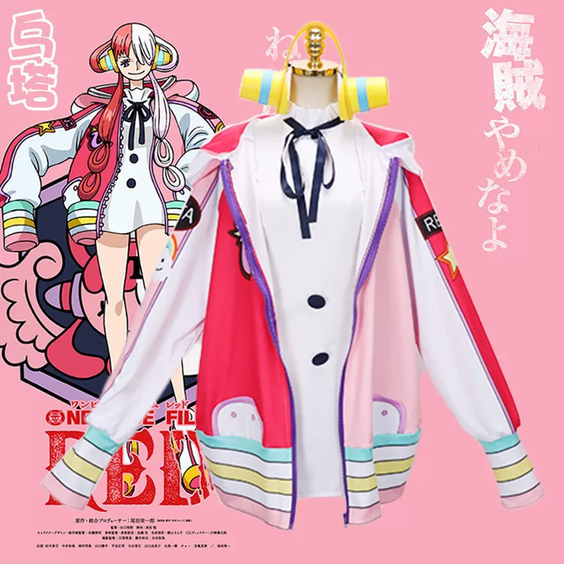 Костюм Cos One Piece Cos для Театра Worlds Songma UTA Uta Cosplay костюм Spot
