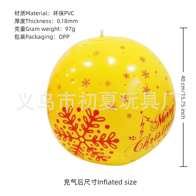 跨境现货Christmas圣诞老人装饰气球PVC雪花球商场户外装饰充气球|undefined