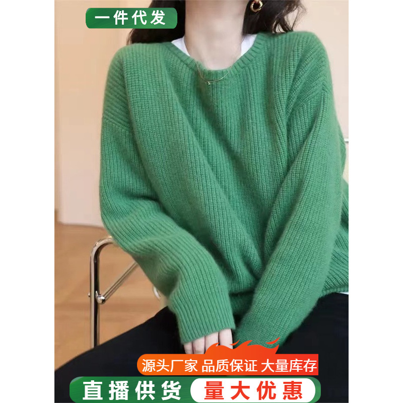 Wool Blended Sweater Women's Thickened Loose Lazy Style Gentle Japanese Style Retro Sweater European Style Trendy Solid Color Top