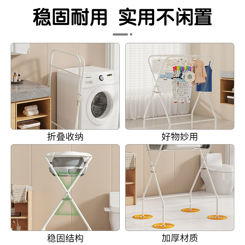 Bañera Infantil con Soporte Plegable de Plástico para Baño de Bebés y Mascotas image 3
