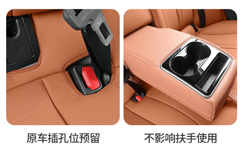 2025 Toyota Avalon Car Seat Cover Four Seasons Full Set