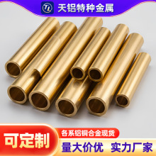 H65/H62���ܟo�p�S�~�� ��܇���͸��g 12x1mm �ȸ��N�ߴ��B�Rȫ