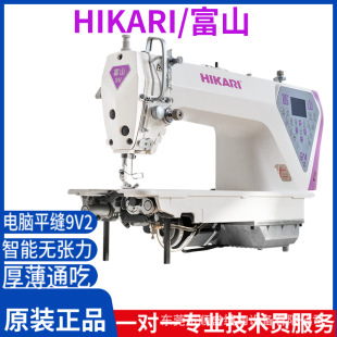 ��ɽ9V2��һ�����ܿp�x�C��ͨ����Xƽ�p܇���I�p�x�C��