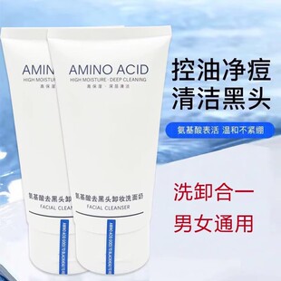 ����Ȫ�����ᝍ��������G��ϴ����͸���|�ᰱ����ȥ���^ϴ����