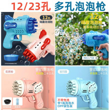 YƷlĈeփQYƷCӖӖС