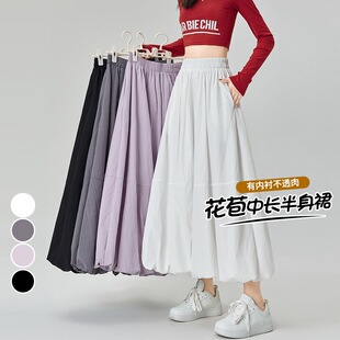 ����! ƴ�ӻ���2026�ļ��¿��OӋ�и������\ȹ���Lȹ