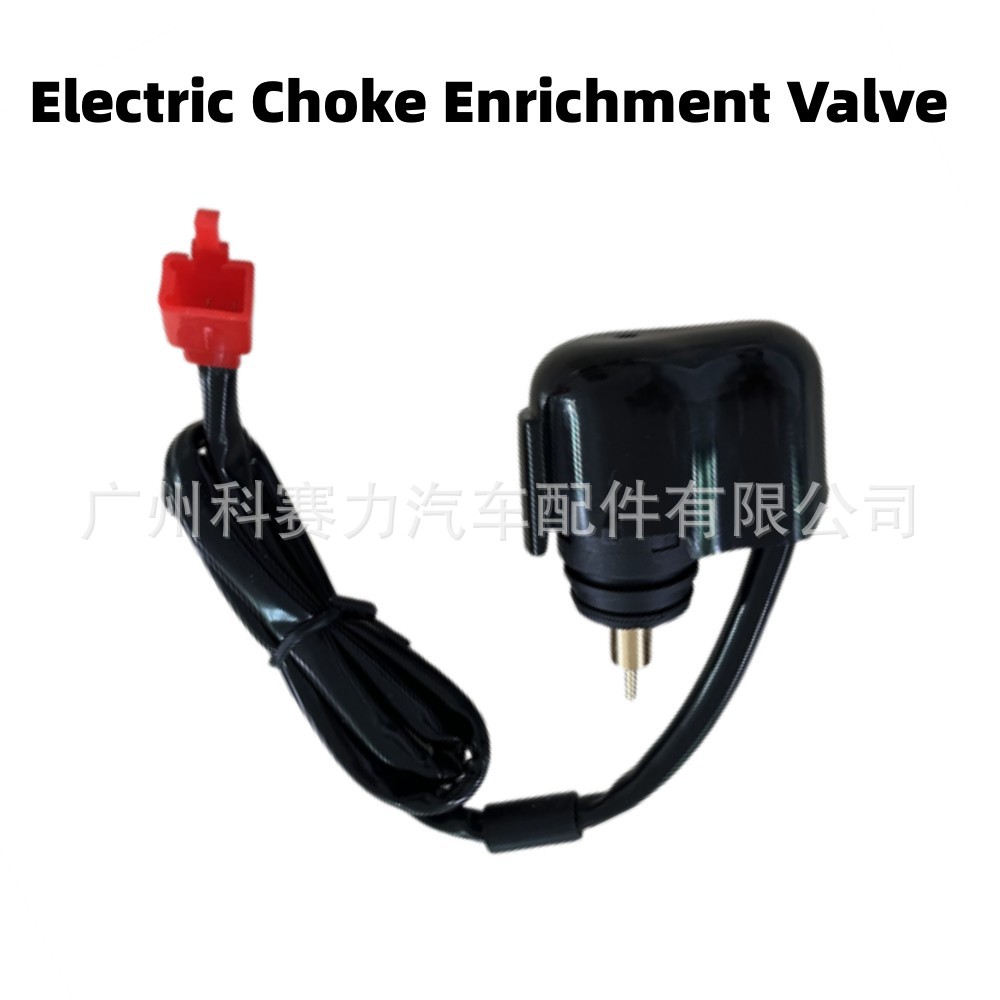 Carburetor Automatic Electric Enrichment Valve Suitable for Cvk20/24/26/30/34 Scooters