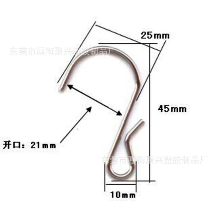 厂家直销 S型塑料挂钩 S型铁挂钩 展示S型胶钩 品质保证