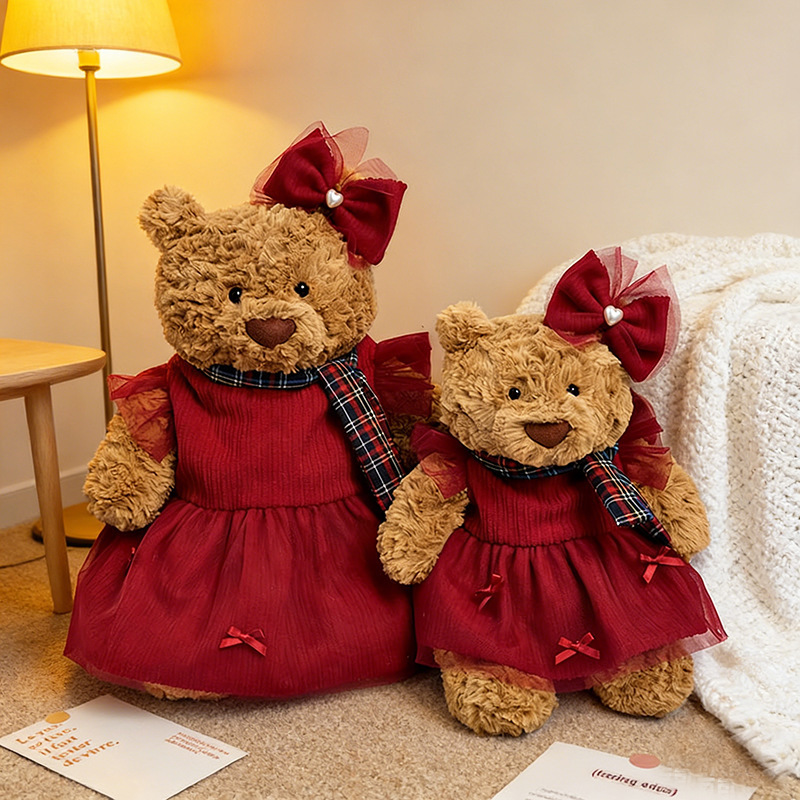 Only the Clothes - 28/36/47cm Barcelona Bear Plush Toy Clothes Burgundy Corduroy New Year's Tulle Skirt