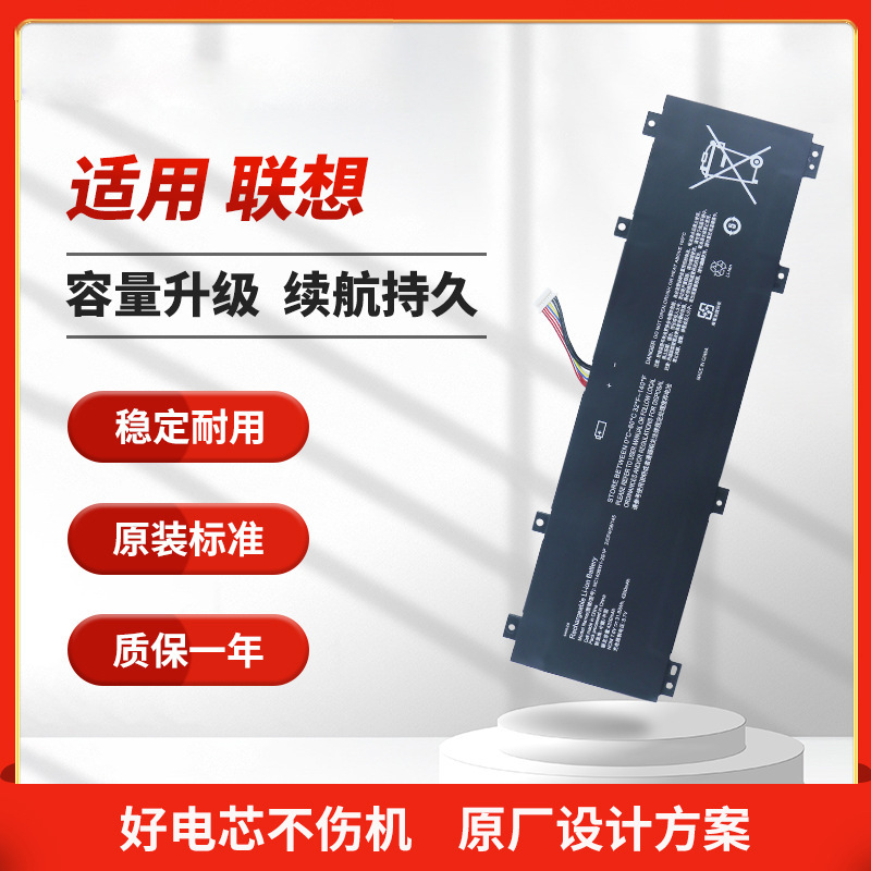 For Lenovo Ideapad 100S-14Ibr Battery Nc140Bw1-2S1P 0813002