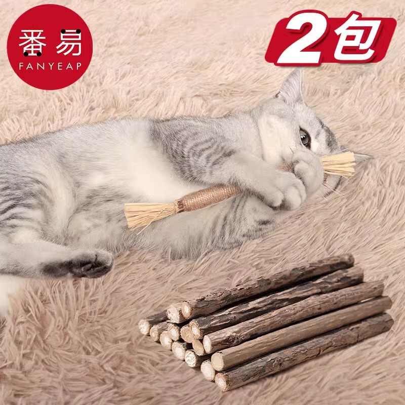 Free Shipping/Mutianliao/Sticks A1J60 - Cat Teeth Cleaning Toy for Kittens and Adult Cats, Self-Entertainment and Boredom Relief