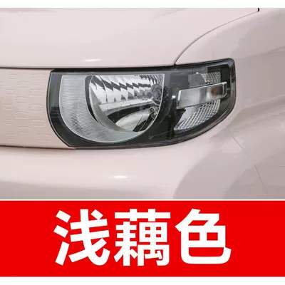 19. Chery car touch-up paint: Avtomobil boya qələmləri - buy-one-get-two-1-coat-of-color-paint-1-coat-of-brightening-polish-plus-a-free-toolkit-cleaning-cotton-and-applicator-brush-light-lotus-root-color