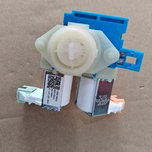 132518622电磁阀220-240V伊莱克斯双阀132518622