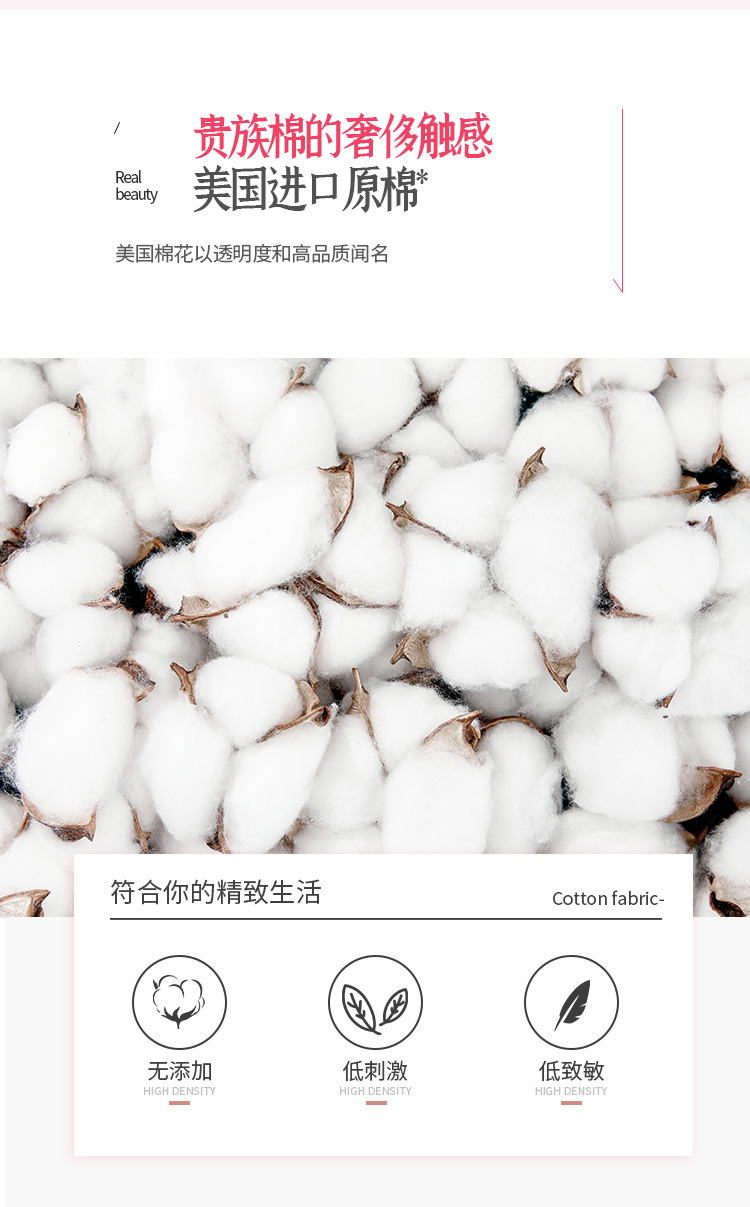 详情_06.jpg