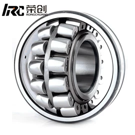 调心滚子轴承;轴承;圆柱滚子轴承