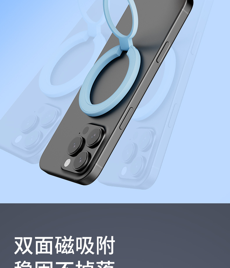 Giá đỡ vòng từ tính MagSafe hai mặt có thể gập lại cho iPhone 17 và Samsung S25 — Đen từ tính thế hệ thứ 11, Từ tính thế hệ thứ 11 màu trắng, Từ tính thế hệ thứ 11 - Vàng, Nam châm thế hệ thứ 11 màu xanh nhạt chi tiết 7