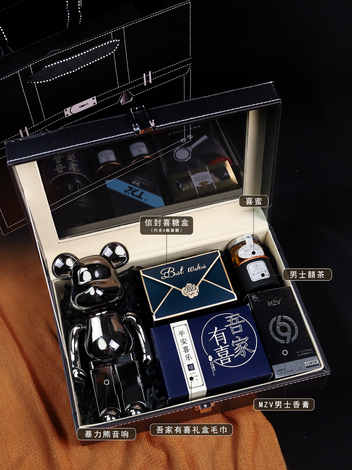 영국풍 신사 선물상자-M