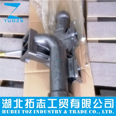 3630505 Is Used for the Exhaust manifold