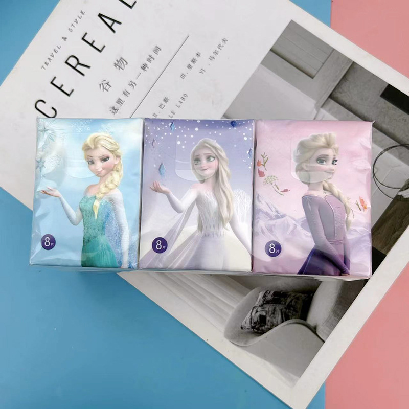 微信图片_202305251241382