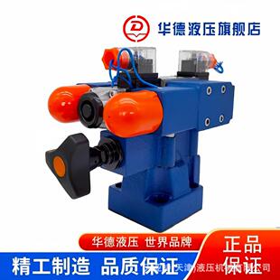 �����A�¶༉�Һ�Ȍ������yDB2U10 20 DB3U10 20 30�{���y