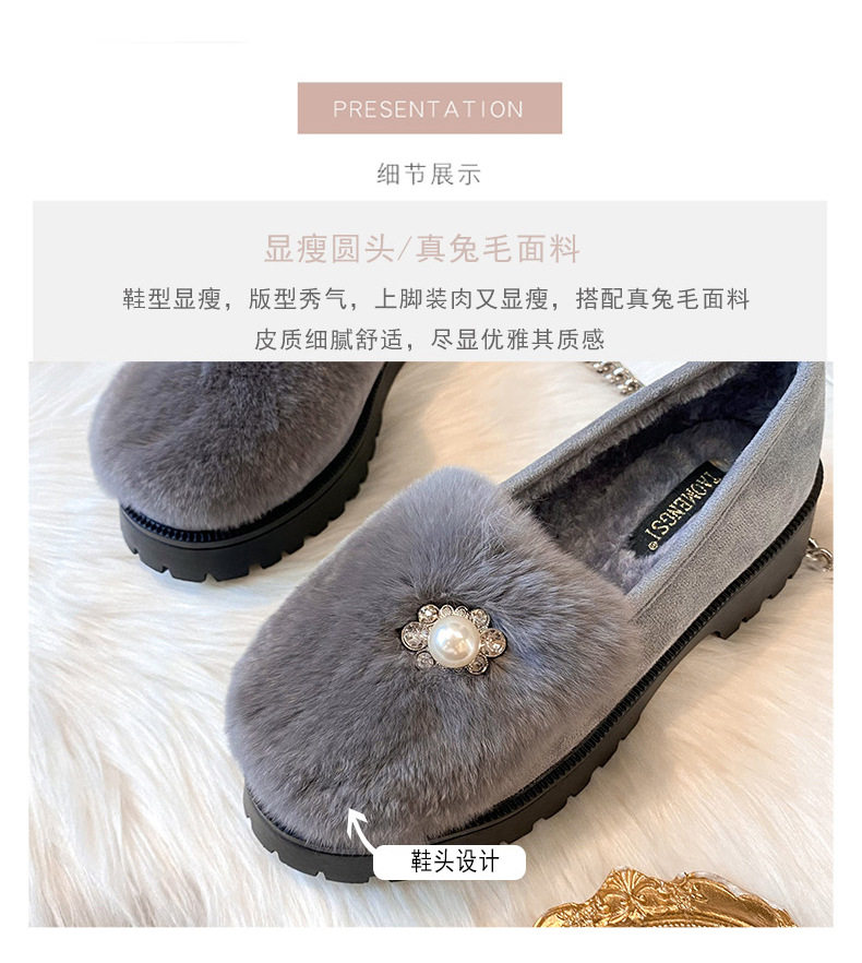 Giày lười nữ lông thỏ thật kiểu hạt đậu, đế dày gót 3-5 cm, đi trong nhà và ngoài trời mùa đông — Màu xám, Màu đen chi tiết 9