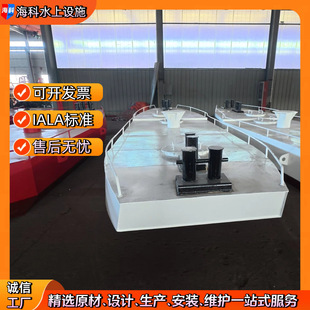 ��ʾ����ˮ�Ͼ�ʾ�� �غ��ú��� �ˮ�д��͸���ˮ�R����